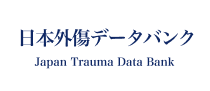 日本外傷データバンク